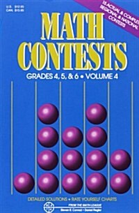 [중고] Math Contests Grades 4, 5, & 6 (Paperback, 1st)