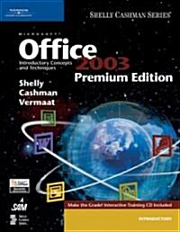 Microsoft Office 2003 (Paperback, CD-ROM, Professional)