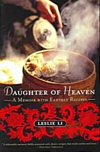 Daughter of Heaven (Paperback, Reprint)