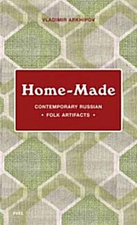 Home-Made (Hardcover)