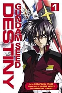 Gundam Seed Destiny 1 (Paperback)