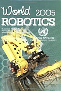 World Robotics 2005 (Paperback)