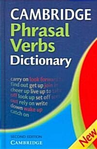 Cambridge Phrasal Verbs Dictionary (Hardcover)