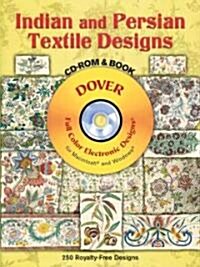 Indian And Persian Textile Designs (Paperback, CD-ROM)