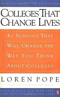 [중고] Colleges That Change Lives (Paperback, Revised)