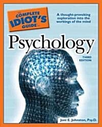 [중고] The Complete Idiot‘s Guide to Psychology (Paperback, 3rd)