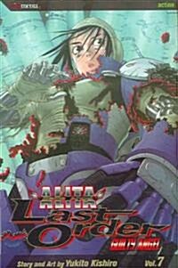 Battle Angel Alita 7 (Paperback, 1st)