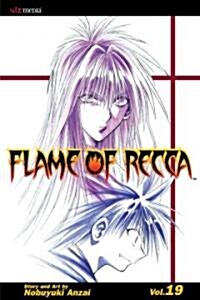 Flame of Recca, Vol. 19, 19 (Paperback)