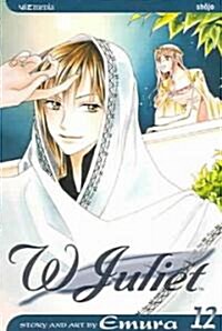 W Juliet, Vol. 12 (Paperback)