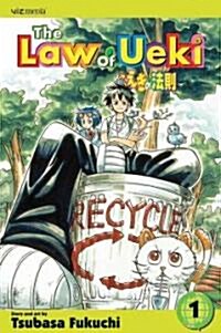 The Law of Ueki, Vol. 1 (Paperback)