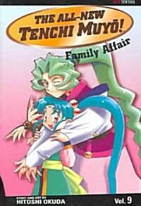 The All New Tenchi Muyo 9 (Paperback)