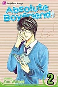 Absolute Boyfriend, Vol. 2 (Paperback)