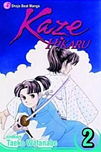 Kaze Hikaru, Vol. 2 (Paperback)