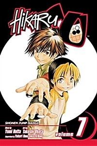 Hikaru No Go, Vol. 7, 7 (Paperback)