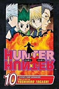 Hunter X Hunter, Vol. 10 (Paperback)