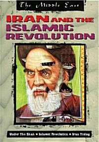 Iran And the Islamic Revolution (Library)