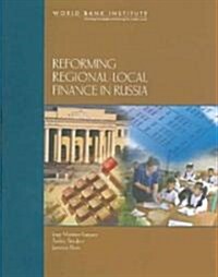 Reforming Regional-local Finance in Russia (Paperback)