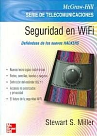 Seguridad en Wifi / Wifi Security (Paperback)