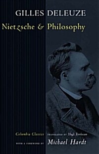 Nietzsche and Philosophy (Hardcover, Columbia Classi)