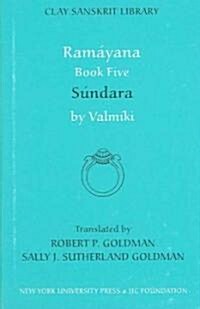 Ramayana Book Five: Sundara (Hardcover)