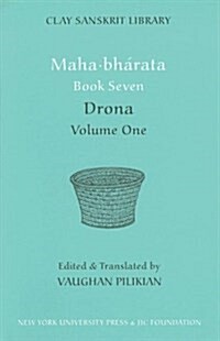 Mahabharata Book Seven (Volume 1): Drona (Hardcover)