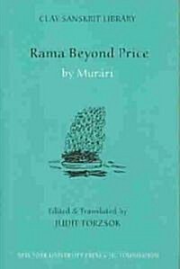 Rama Beyond Price (Hardcover)