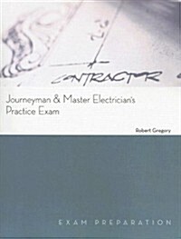 Journeyman And Master Electricians Practice Exam (Paperback)