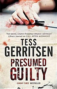 Presumed Guilty (Hardcover, Reprint)