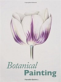 [중고] Botanical Painting (Paperback)