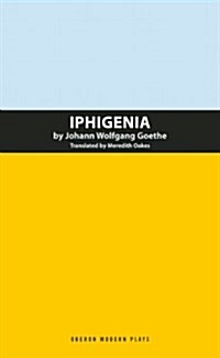 Iphigenia (Paperback)