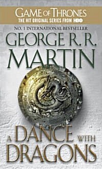 [중고] Dance with Dragons (Mass Market Paperback)