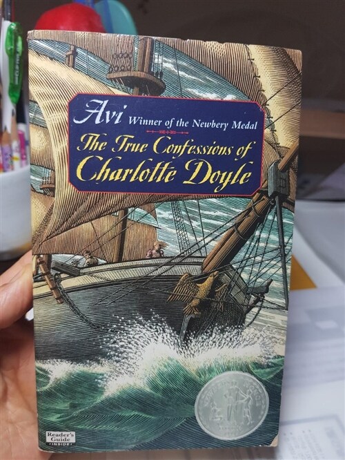[중고] The True Confessions of Charlotte Doyle (Mass Market Paperback)