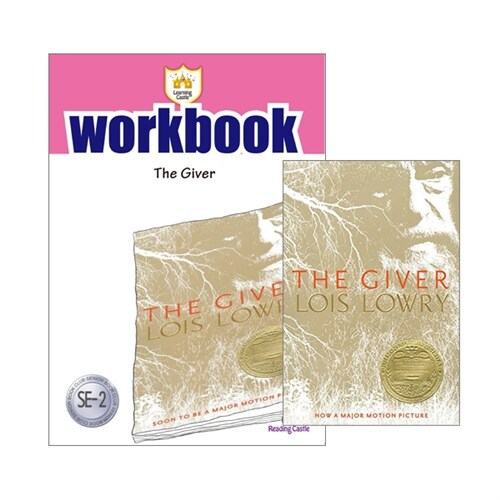 러닝캐슬 Senior E-02: The Giver (Student Book + Workbook)
