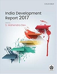 India Development Report 2017: Na (Paperback)