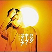 [수입] Suda Masaki (스다 마사키) - ロングホ-プ フィリア (CD)
