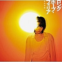 [수입] Suda Masaki (스다 마사키) - ロングホ-プ フィリア (CD+DVD) (초회생산한정반)