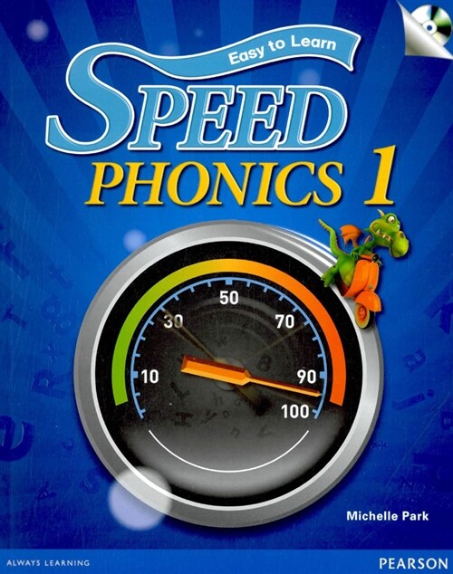 Speed Phonics 1 (책 + CD 1장)