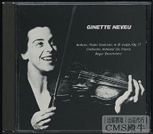 [중고] Ginette Neveu - 브람스: 바이올린 협주곡 (Brahms: Violin Concerto in D major)