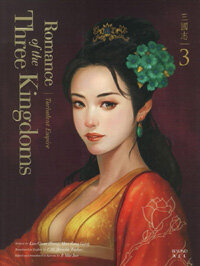 Romance of the three kingdoms :국내 최초 영한대역 삼국지