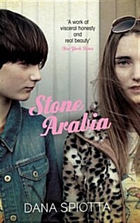 Stone Arabia (Hardcover)