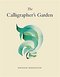 The Calligraphers Garden (Paperback)