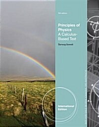 Principles of Physics (Paperback) (5th, International)
