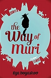 The Way of Muri (Paperback)