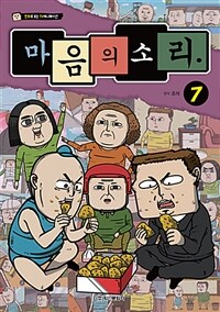 도서