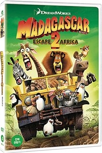 마다가스카 2