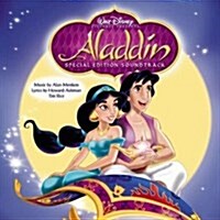 [수입] O.S.T. - Aladdin (알라딘) (Soundtrack) (CD)