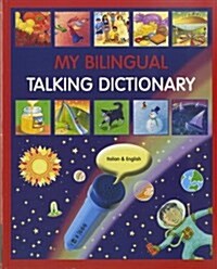 My Bilingual Talking Dictionary in Italian and English (Paperback)