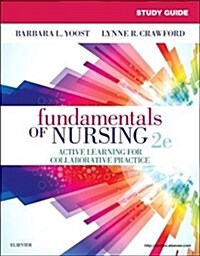 Study Guide for Fundamentals of Nursing (Paperback, 2)