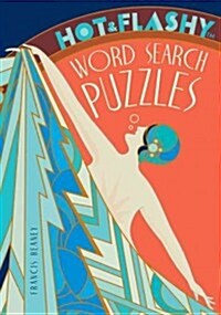 Boss Lady Word Search Puzzles (Paperback, CSM)