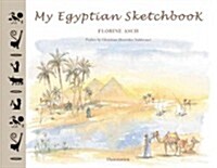 My Egyptian Sketchbook (Hardcover)